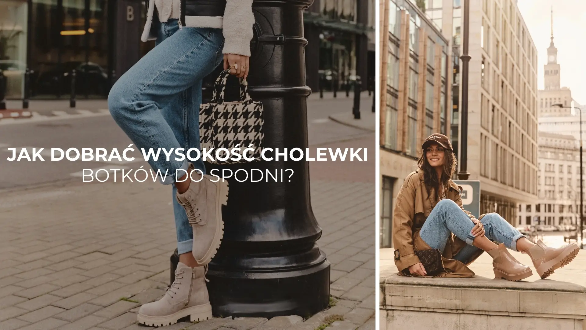 Jak dobrać wysokość cholewki botków do spodni? Praktyczny poradnik na jesień