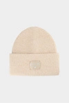 Dziewczęca Czapka Zimowa 4F 4FJWAW24ACAPF415-83S Beżowa
