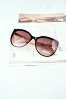 Kocie (Cat Eye)