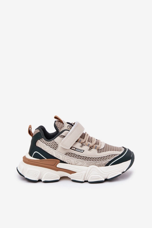 Sneakersy Buty Sportowe Dziecięce Na Rzep Beżowe Ronivelle