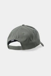 Czapka Z Daszkiem 4F STRAPBACK Uniseks Khaki 4FWAW24ACABU314-43S