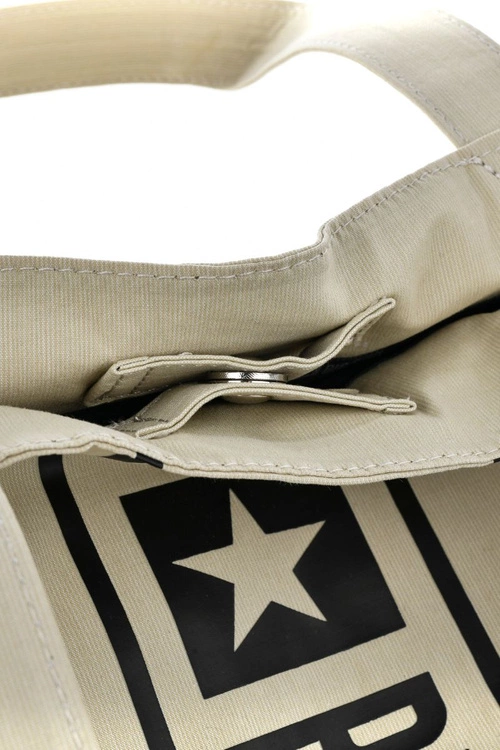 Torebka Materiałowa Big Star NN574055 Beżowa