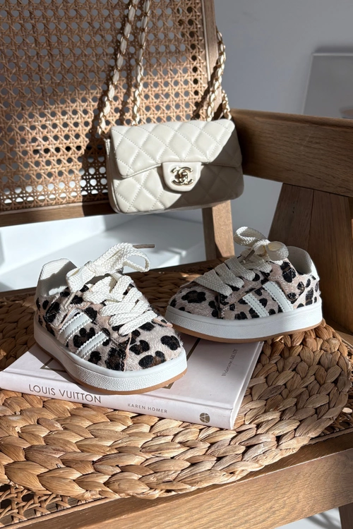 Buty Sportowe Sneakersy Dziecięce Panterka Beżowe Amelle