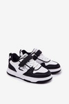 Lekkie Sneakersy Dziecięce Big Star RR374052 Biało-Czarne