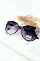 Kocie (Cat Eye)