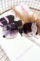 Kocie (Cat Eye)