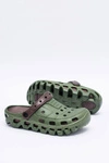 Zielone Męskie Ogrodowe Lekkie Klapki Kroksy Eva